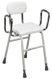 Kitchen (all-purpose) Stool W-adjustable Arms.
