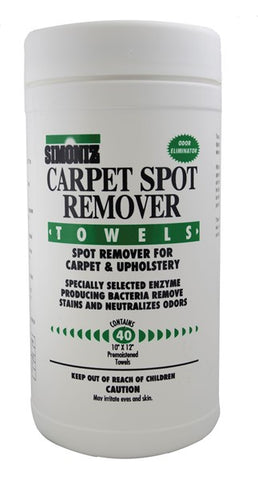 Interior Spot Remover Wipes