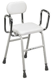 Kitchen (all-purpose) Stool W-adjustable Arms